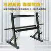 Novo rack de halteres multifuncional, suporte ajustável para barra, suporte para anilhas, equipamento de fitness, armazenamento doméstico, multifuncional