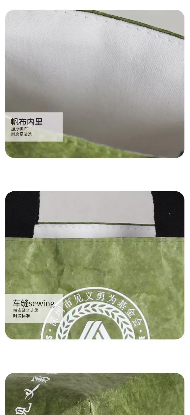 微信图片_20260401112627_272_166