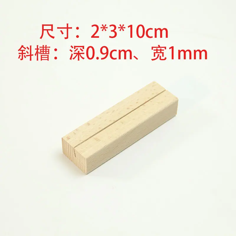 2310.jpg