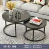 Mesa de Centro Redonda para Apartamento Pequeño, Mesa de Centro de Moda, Mesa de Centro Redonda Creativa de Hierro Minimalista Nórdico con Almacenamiento para Sala de Estar