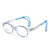 Nuevas Gafas con Espejo para Niños Anti Luz Azul Marco Suave Tr90 Protección Ocular Estudiante Lentes Planos Marco Antideslizante para Actividad 5440