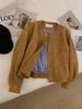 Chaqueta Melard de Gamuza Marrón Vintage para Mujer, Primavera y Otoño 2025, Chaqueta Corta Casual Holgada Elegante