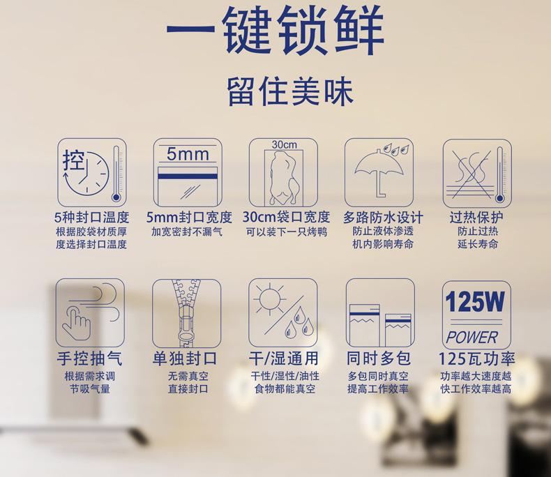 详情页1_02.jpg