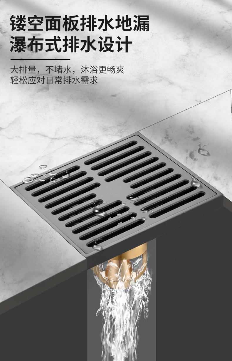 详情_04