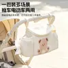 Bolsa de almacenamiento para patinete eléctrico, bolsa impermeable montada en la parte delantera para bicicletas eléctricas, bolsa colgante a prueba de lluvia, bolsa colgante para bicicleta, bolsa de almacenamiento portátil