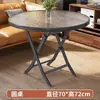 Mesa de comedor plegable para uso doméstico, mesa cuadrada pequeña simple, mesa plegable, mesa redonda para exteriores, mesa de comedor para casa de alquiler, mesa de puesto, mesa de balcón