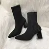 Botas meias elásticas de tricô para mulheres, outono e inverno de 2026, altura até a panturrilha, tamanhos grandes, bico fino, salto alto grosso, afinar, botas de cross-border