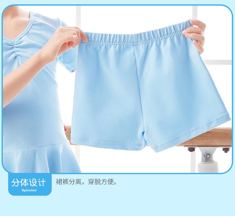 D蝴蝶棉裙不带内裤750_24.jpg