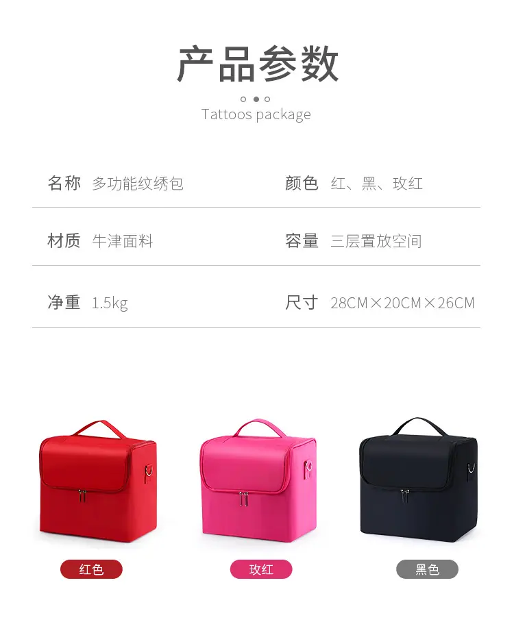 详情_10.jpg