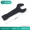 Llave de impacto de mango recto, llave multiespecificación, llave de boca abierta de cabeza única métrica para reparación de automóviles
