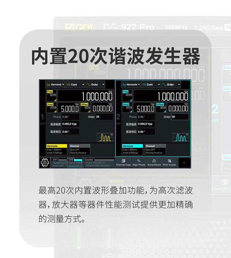 详情-12.jpg