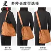 Adecuado para Bolso de Compras Mc.M Bolso Maternal Transformación Correa Ancha para el Hombro Correa de Bolso Tote Accesorio Reemplazable para Debajo del Brazo