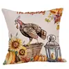 Funda de almohada de Acción de Gracias de Amazon transfronteriza Funda para cojín de sofá de sala de estar en casa Funda de almohada decorativa estampada de lino