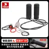 Puños Calefactables Eléctricos USB para Vehículos Eléctricos, Puños Calefactables Recargables, Cubiertas Calefactables Eléctricas para Manillar, Cubiertas Calentadoras de Manillar de Motocicleta a Batería