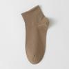 Calcetines para Mujer para Todas las Estaciones, Color Sólido, Anti-Pilling, Transpirables, Calcetines Largos Blancos, Resistentes al Olor, Absorbentes de Sudor, Calcetines Simples de Media Pantorrilla, Calcetines Zhuji