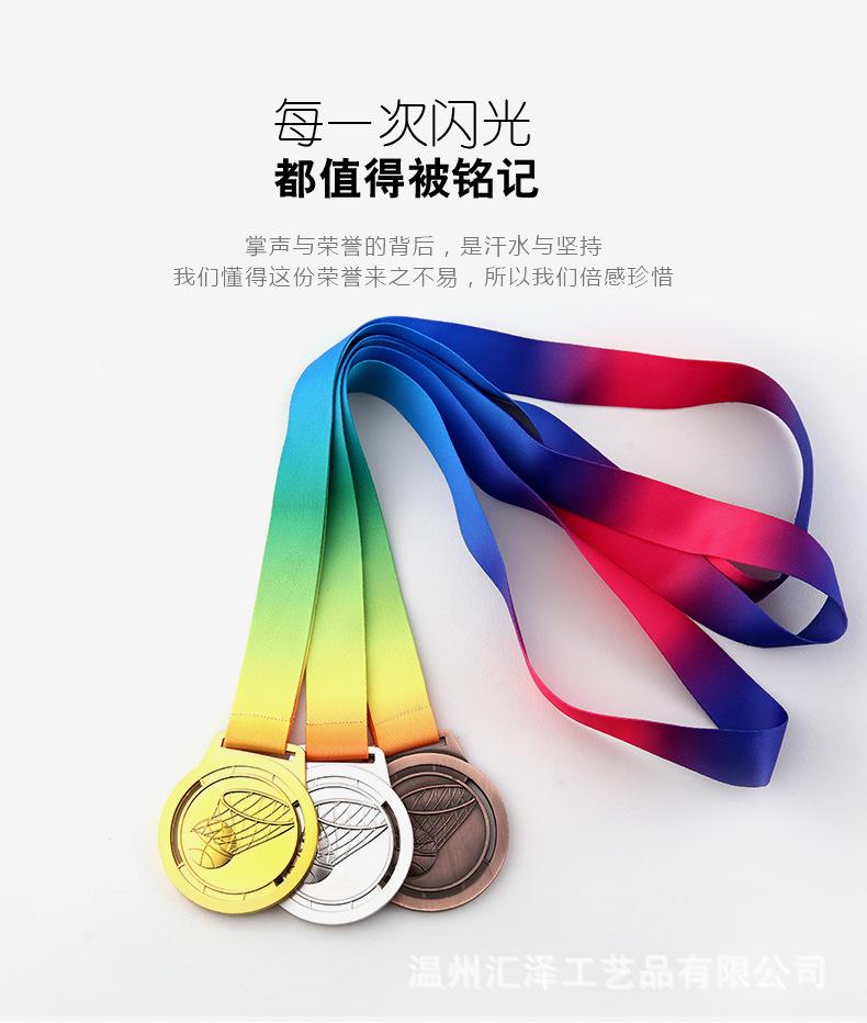 篮球_10.jpg