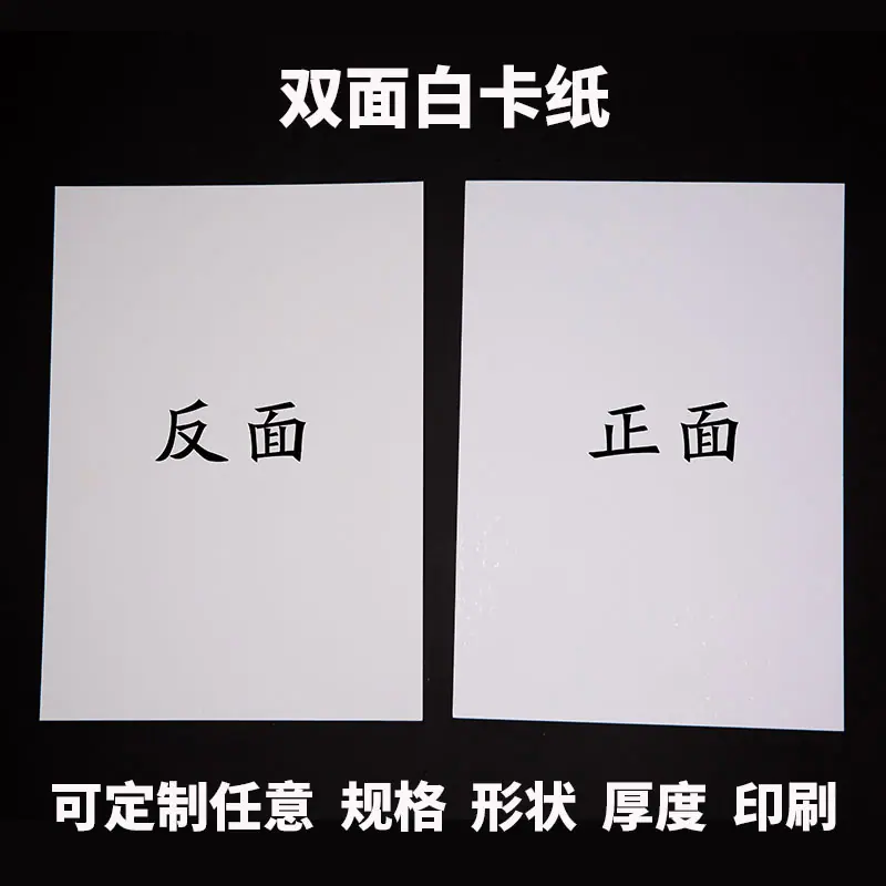 未标题-10
