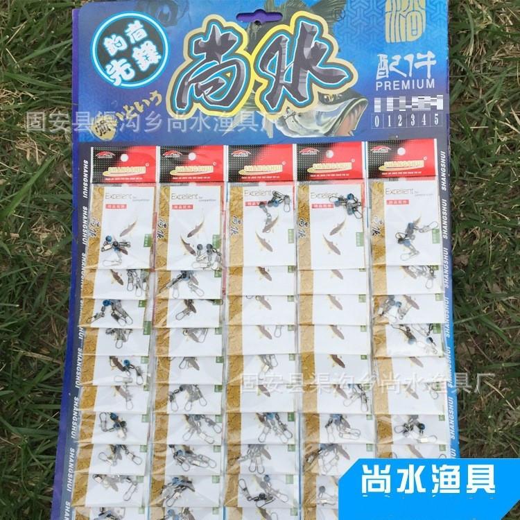 8380321799_1618070205