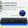 Máquina Plastificadora Plástica para Uso em Escritório e Casa, Máquina Plastificadora de Fotos, Máquina Plastificadora de Fotos e Documentos A4