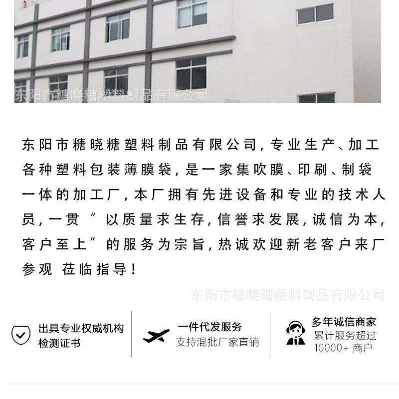微信图片_20240902162605.jpg