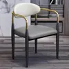 Cadeira de Jantar Levemente Luxuosa com Encosto para Uso Doméstico, Cadeira de Mesa de Jantar Simples Moderna para Lazer, Cadeira de Restaurante de Chá com Leite para Reuniões de Alto Padrão, Famosa na Internet