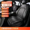 Almofada de assento aquecida para carro de grafeno em estoque, almofada de assento de carro universal 12/24V, aquecimento elétrico, almofada de assento quente
