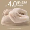 Pantuflas de Invierno 2026 para Mujer, Estilo Nuevo, para Casa, de Suela Gruesa, Cálidas, Antideslizantes, de Felpa, con Sensación de Amortiguación Suave