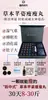 Parche Tradicional de Medicina China para el Ombligo para Pérdida de Peso 5-30g, No es una Moda Pasajera, No es una Solución Rápida, Elimina la Humedad y el Frío, Parche del Solsticio de Verano, Parche para Pérdida de Peso, Parche para el Ombligo