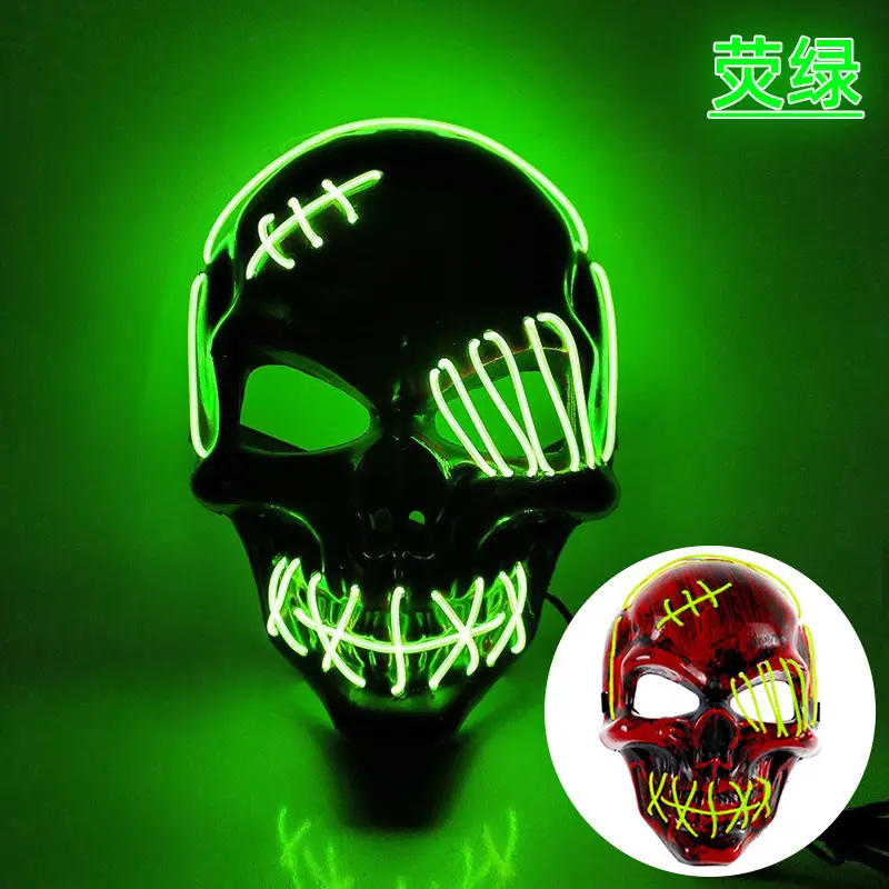 荧绿带血骷髅头面具.jpg