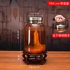Botella de Vino Frasco Sellado Recipiente de Vidrio Jarra de Vino Engrosada Paquete de 10 Jin 10 kg con Grifo Botella de Vino