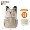 Mochila para Senderismo y Montañismo Tuban para Hombres y Mujeres, Mochila Deportiva, Bolso de Viaje Diario, Bolso de Viaje, Descuento de Viaje Fácil