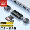 Jinghua Lightning Warehouse Department Store Servicio de Emparejamiento de Marcas de la Cadena de Suministro Servicio Postventa Selección de Súper Valor de 6 Tipos de Cables de Red No Blindados