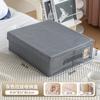Caja de Almacenamiento de Sábanas de Tela Oxford Transfronteriza Tela Juego de Cuatro Piezas Almacenamiento de Ropa de Cama Dormitorio Armario Caja de Almacenamiento de Funda Nórdica