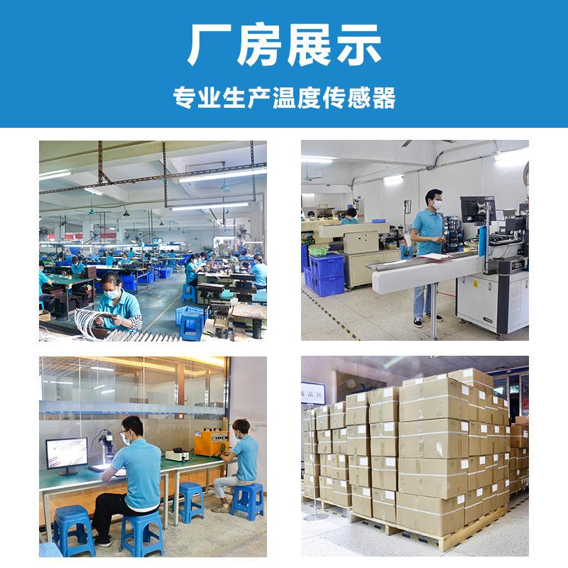11.厂房展示.jpg