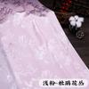 Tecido Jacquard de Cetim de Seda Roupas Tradicionais Chinesas Cheongsam Saia Mamian Tecido de Estilo Étnico Rosa
