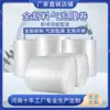 Venta Directa de Fábrica de Plástico de Burbujas Relleno de Espuma, Película de Embalaje a Prueba de Golpes, Gran Cantidad de Película de Burbujas de Doble Capa Amortiguadora para Uso Logístico