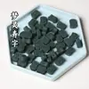 Preço de Fábrica Atacado Pulseira de Contas com Fragrância Natural Contas de Ervas Chinesas Soltas Contas Soltas DIY Estame de Flor Acessórios de Caqui para Senhoras