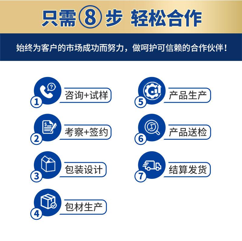 详情_10