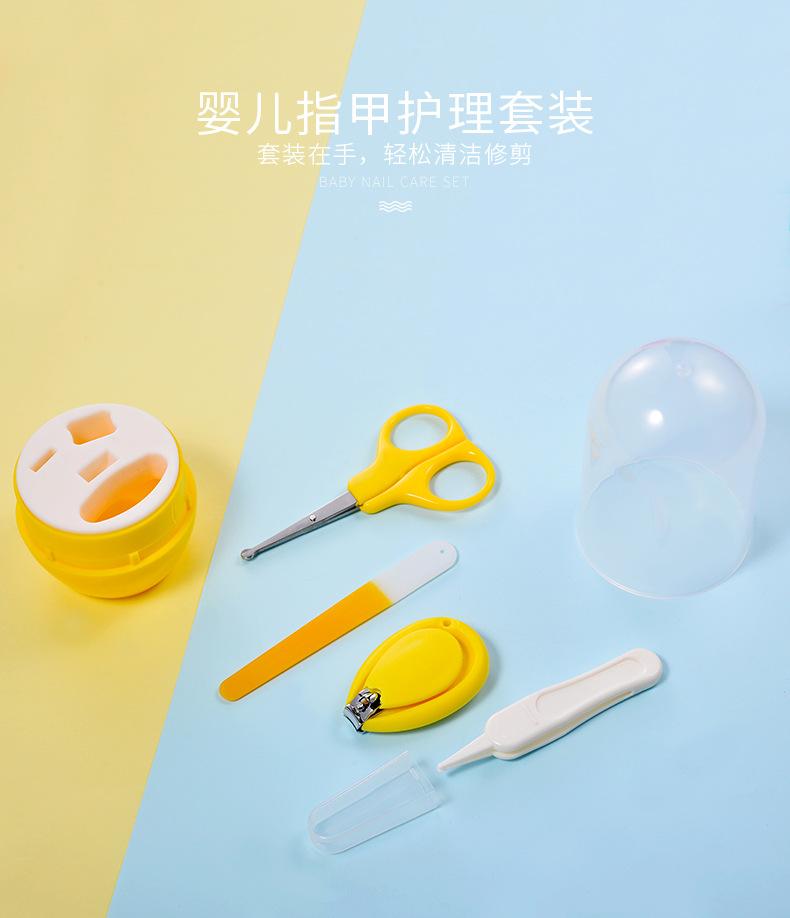 指甲钳套装详情_03