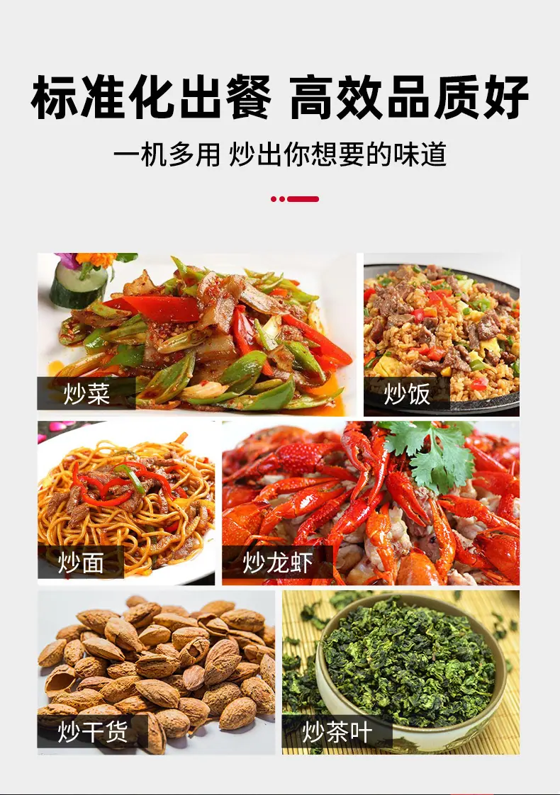 详情_10.jpg