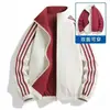 Chaqueta de cuello alto para hombre de primavera y otoño, Chaqueta casual deportiva cortavientos impermeable, Abrigo fino versátil de moda suelto para hombre