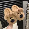 Lindas Zapatillas de Casa Perrito Peludo para Mujer 2026 Suela Gruesa Suave al Tacto Cubre Cabeza Cálido Zapatillas de Algodón Zapatos Postparto