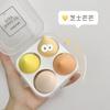 Tailandia VNVN Qiqu Jugo Belleza Maquillaje Huevo Set Caja Esponja Polvera Servicio Doble Uso Seco y Húmedo Se Expande en Agua Paquete de 4