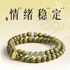 Olhos Hui Pulseira de Sândalo Verde Feminina Masculina Multi-círculo Contas de Rosário de Madeira Contas de Buda Suplemento dos Cinco Elementos Madeira Jade Hetian Pulseira Dupla-círculo Fu