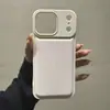 Capa de Celular Padrão Pele de Tambor Cor Pura Adequada para Apple 17Promax Branco Rosa 14 15 16 Capa Macia 13P Anti-Queda