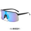 Venta al por mayor de gafas de sol deportivas de moda, coloridas y resistentes al viento para exteriores, para hombres y mujeres, europeas y americanas, transfronterizas.