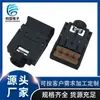 Suministro 3.5 Socket para Auriculares Audio Video Socket para Auriculares 3.5 Socket de Audio PJ-307E con Interruptor