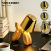 Lámpara de Mesa con Forma de Perro Globo Nórdico Luz de Noche de Atmósfera para Dormitorio Mesita de Noche Lámpara de Decoración Artística Creativa para Escritorio