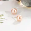 Aretes de Perla en Color Champaña, Versátiles para Mujer, Adecuados para el Trayecto Diario, Sencillos y Elegantes, Pieza Única, Exquisitos Aretes Redondos
