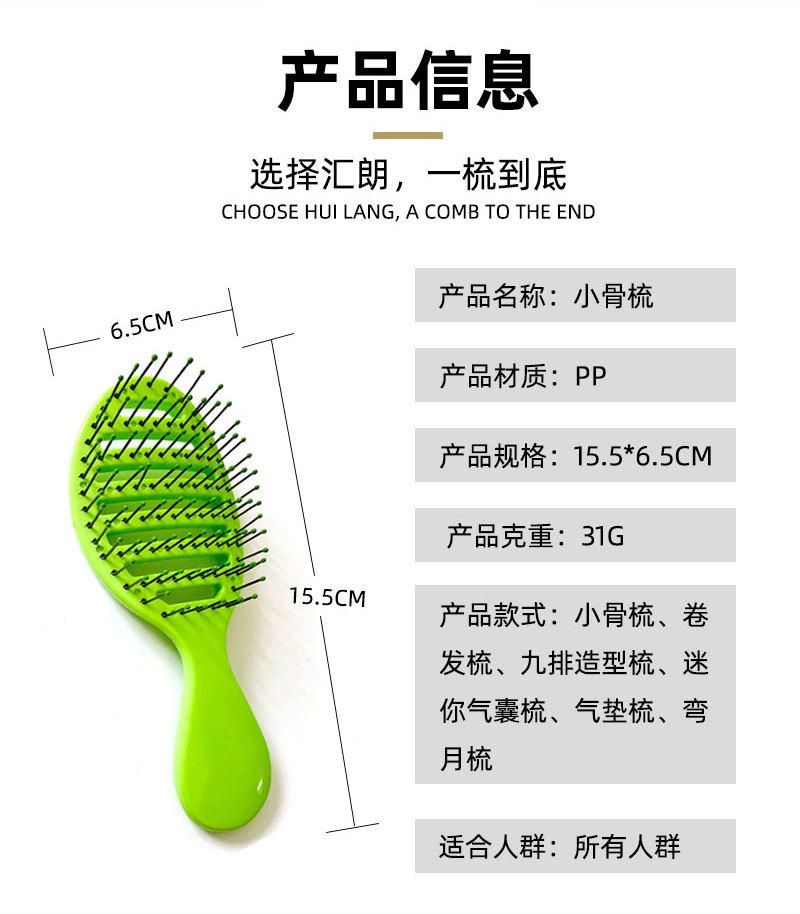 详情_05.jpg